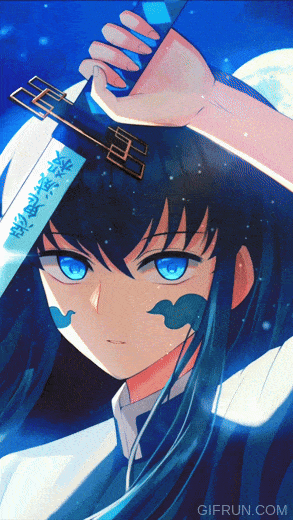 Anime Gif iPhone Your Name Live HD phone wallpaper  Pxfuel