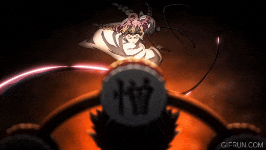 Demon Slayer Mitsuri GIF